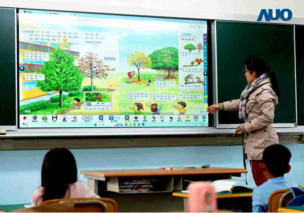 糖果派对与达擎共同开发的〝远程设备管理系统〞，，，透过流畅的多功能安装模式、、、直觉设计的整合操作接口，，可同时管理多部设备，，，改善学校的设备管理痛点