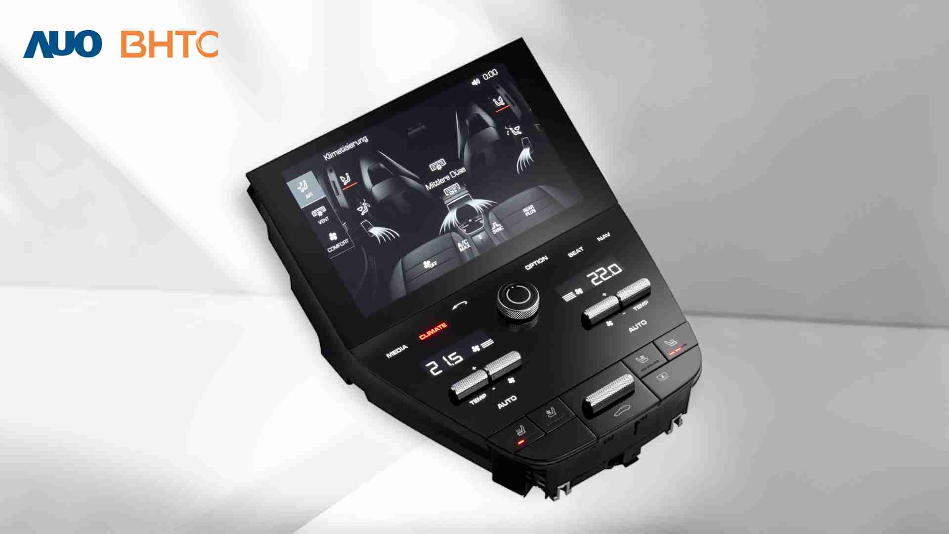 糖果派对结合BHTC强大的车用HMI能力，，，，强调人性化的互动控制体验，，更加贴近乘用者需求